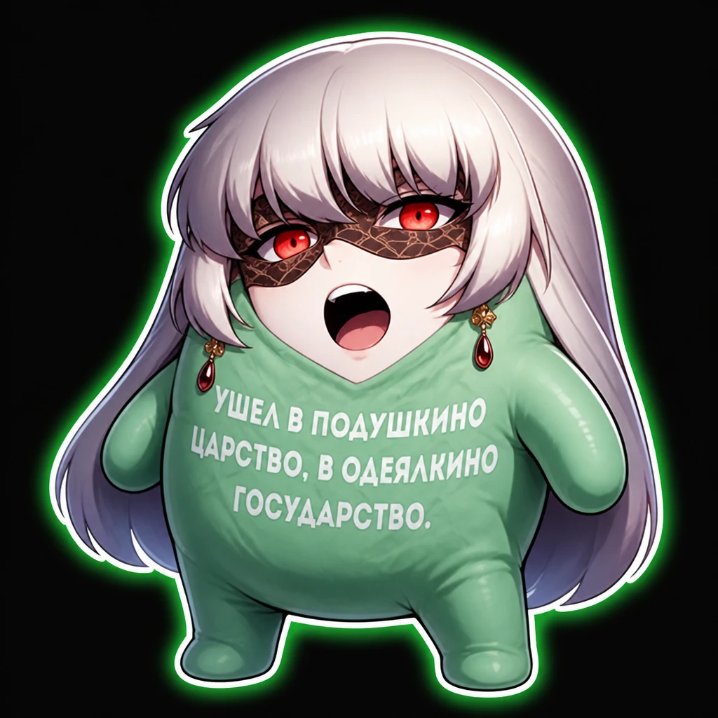 Элисенатив — брейнрот MAX