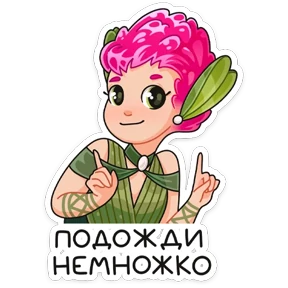 Клеверок №24