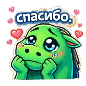 Бронницы Онлайн №14