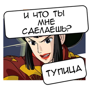 Хаяо Миядзаки №40