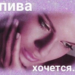 стики зески №60