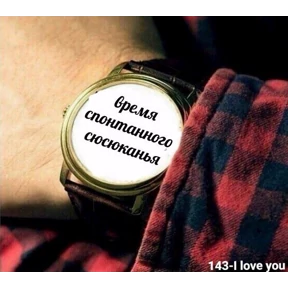 коты2 №67