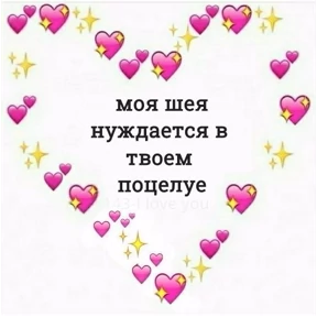 коты2 №69