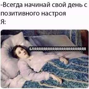 Для Переговоров №9