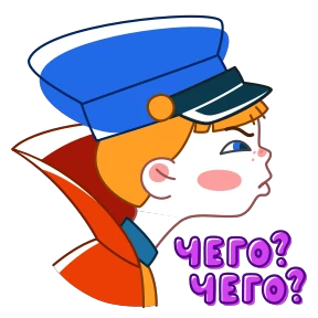 Вовка в тридевятом царстве №3