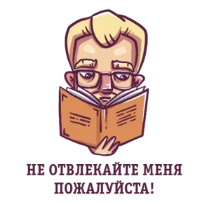 Джентльмен №9