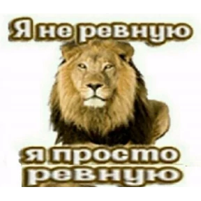 Для родных №25
