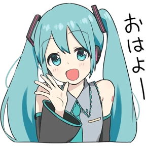 Мику №20