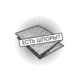 УрФУ №3