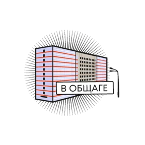 УрФУ №17