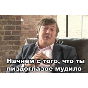 ХиханькиХаханьки №25