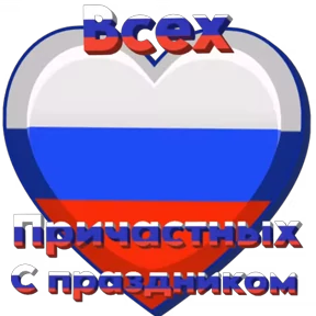 Туся Кальянов №20