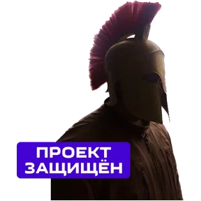 Телевек №14