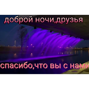 Такси №1