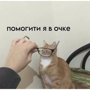 Бе №15