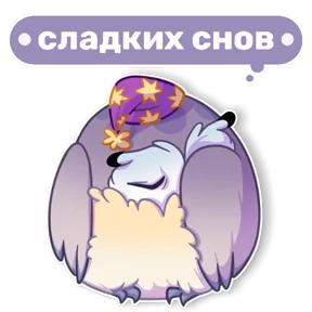 Совушка от t.me.NaumkaPak №8