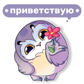 Совушка от t.me.NaumkaPak №27