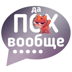 Котик от iimax.ru-NaumkaPak №35