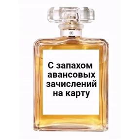 Memes №3
