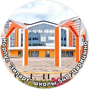 НАШ ЗИЛАРТ №23