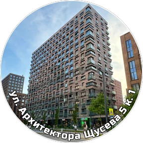 НАШ ЗИЛАРТ №32