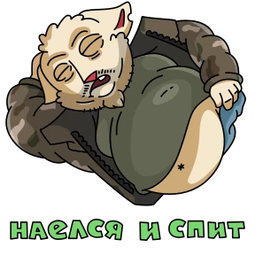 Каталог стикеров @png_min №45