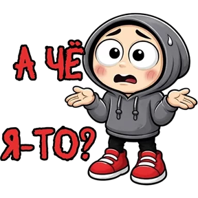 Фрилансер от @PNG_MiN №11
