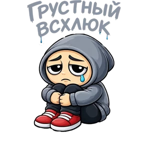 Фрилансер от @PNG_MiN №75