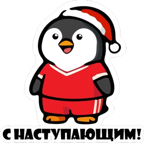 Эластик и Босс №17
