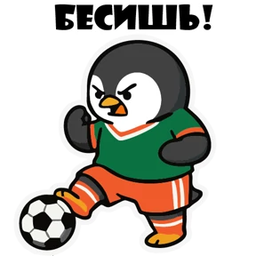 Эластик и Босс №30