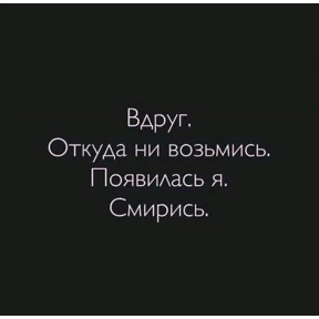 Люблю №20