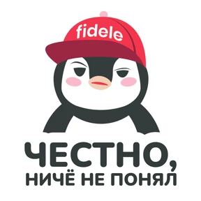 Fidele №62