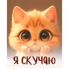 Наборчик №60