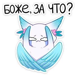 Минто №27