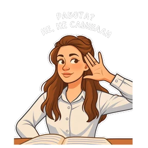 4 кота №52
