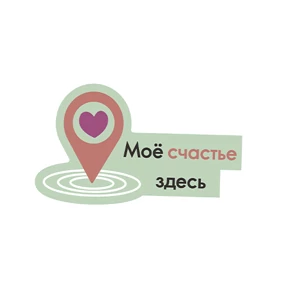 Oriflame навстречу счастью №3