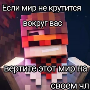 лолодурень №2