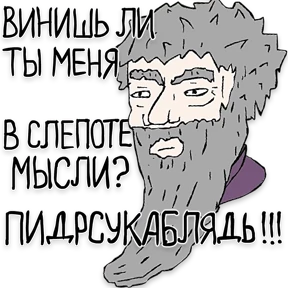 mikhailmk №49