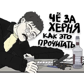 mikhailmk №52