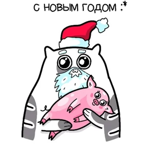 Котэ №9