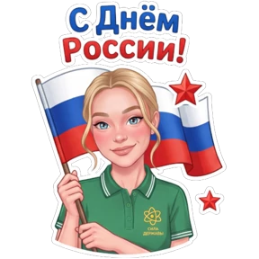 НашаМаша №28