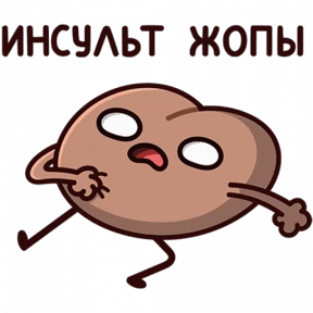 Разное нобор 2 №6