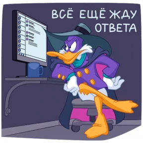 Разное нобор 2 №22