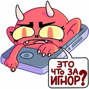Разное нобор 2 №76