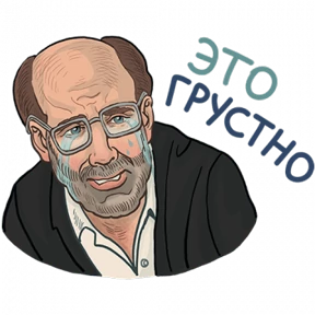Разное нобор 2 №89