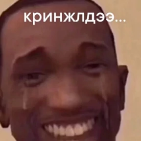 Свага №26