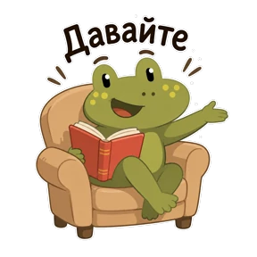 КВАСИЛИЙ №43