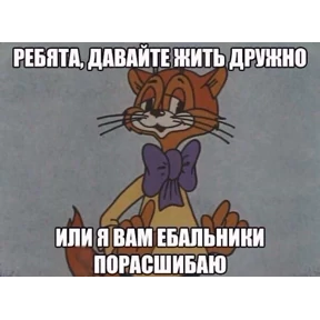 База 126 №66