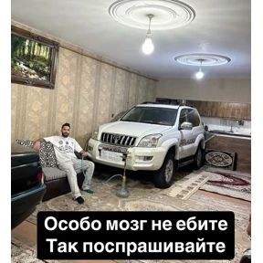 База 126 №80