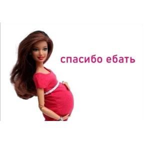 База 126 №83